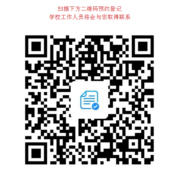 QQ图片20220617090817.png QQ图片20220617090817.png