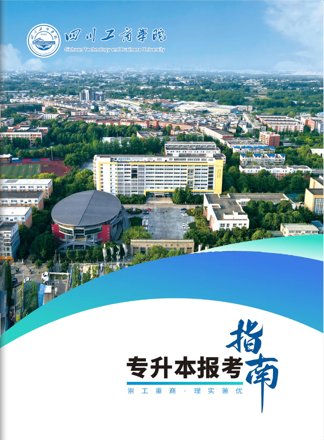 9592047f-a346-4b9e-88a4-a3e959cf9641.png