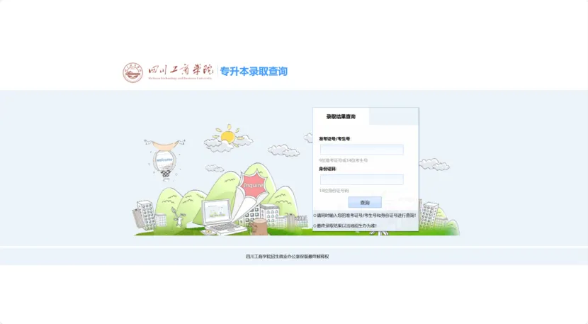 9917ccdcd272e83e129675a741ce27ed.png 9917ccdcd272e83e129675a741ce27ed.png