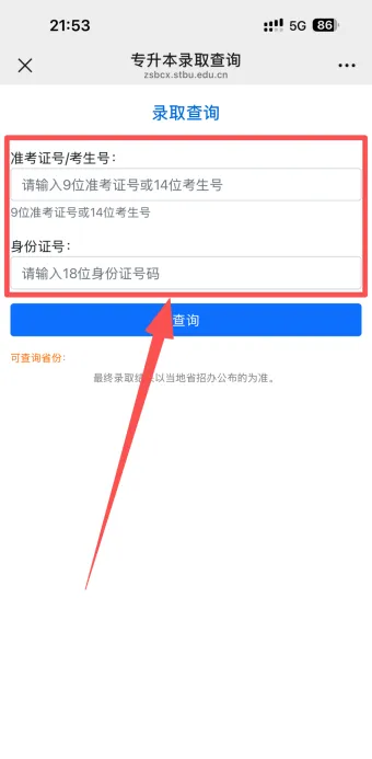 b29b72e7c18163383ff3c808a2d1d47f.png b29b72e7c18163383ff3c808a2d1d47f.png
