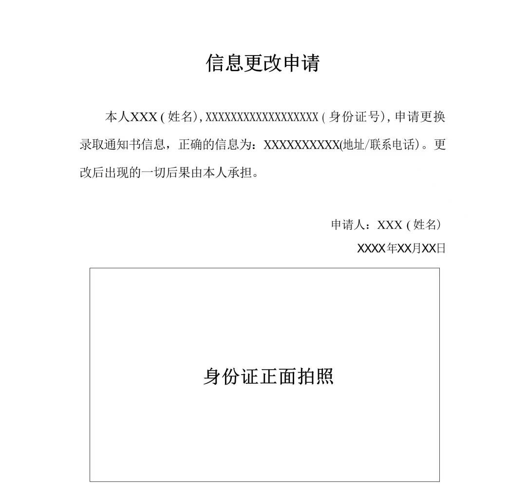 355e160384219b7035d821a8fb086a27.jpg 355e160384219b7035d821a8fb086a27.jpg