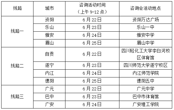 adaea1de-b7ca-4c49-bdc8-7e4995e8b5c7.png adaea1de-b7ca-4c49-bdc8-7e4995e8b5c7.png